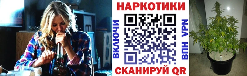 Наркота Ликино-Дулёво МАРИХУАНА  Меф мяу мяу  АМФ  ГАШ 