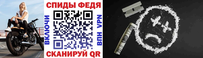 АМФ Розовый Ликино-Дулёво