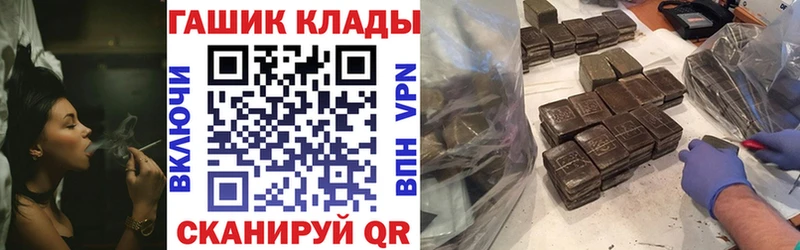купить сайты сайты даркнета какой сайт ГАШИШ индика сатива Ликино-Дулёво