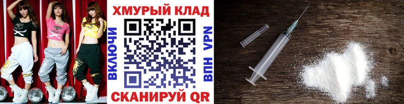 Героин гречка  Ликино-Дулёво 