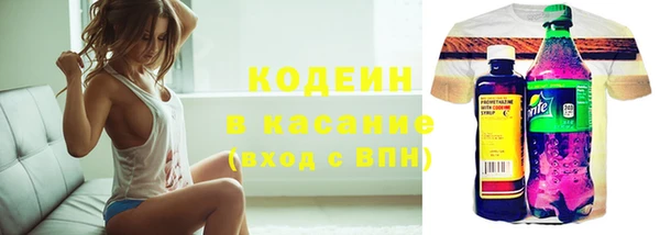 кокаин перу Арсеньев