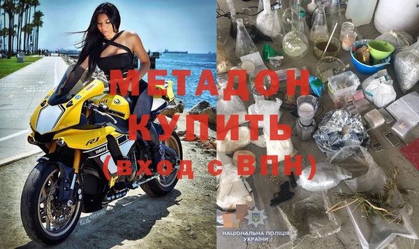 ECSTASY Алексин
