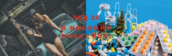 MDMA Premium VHQ Аркадак
