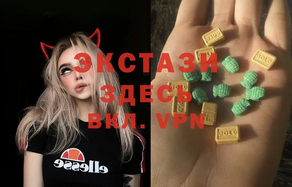 кокаин перу Арсеньев