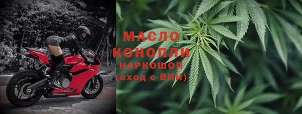 MDMA Алексеевка
