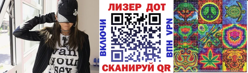 hydra онион  Ликино-Дулёво  Марки NBOMe 1500мкг 