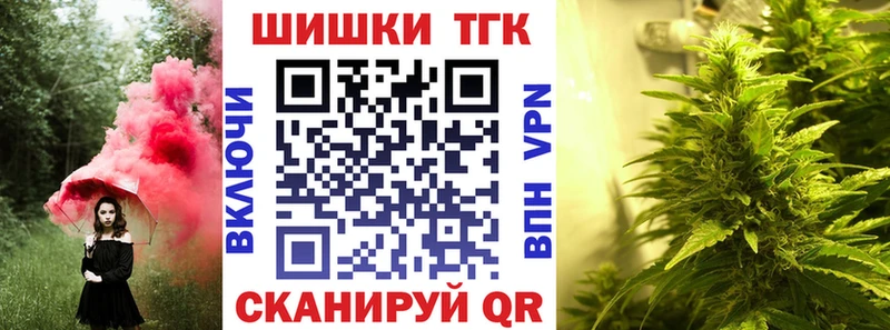 Каннабис индика магазин наркотиков Ликино-Дулёво